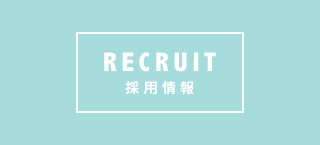 RECRUIT